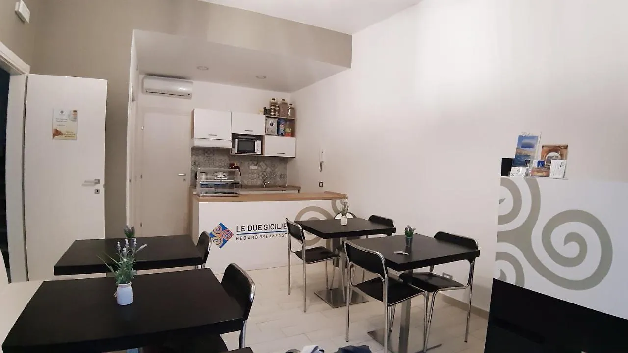 Le Due Sicilie B&B 拉斯卡里 住宿加早餐酒店