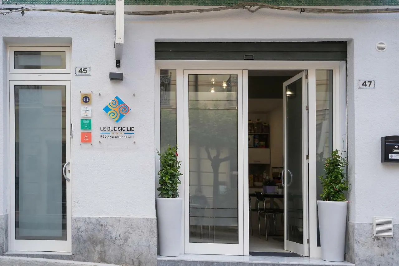 Le Due Sicilie B&B 拉斯卡里 3*,  意大利