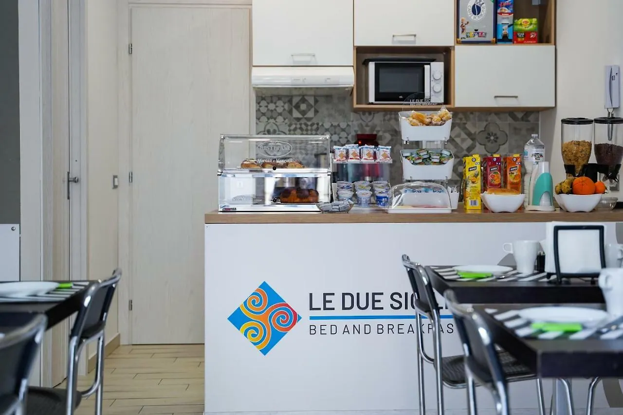 住宿加早餐酒店 Le Due Sicilie B&B 拉斯卡里